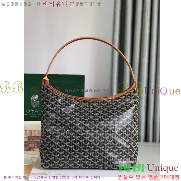 #���ߵ� ���� ȣ�� �� PM 4450010-210