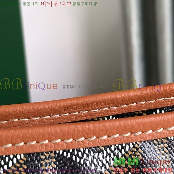 #���ߵ� ���� ȣ�� �� PM 4450010-210