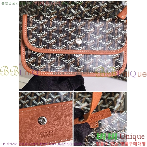 #���ߵ� ���� ȣ�� �� PM 4450010-210