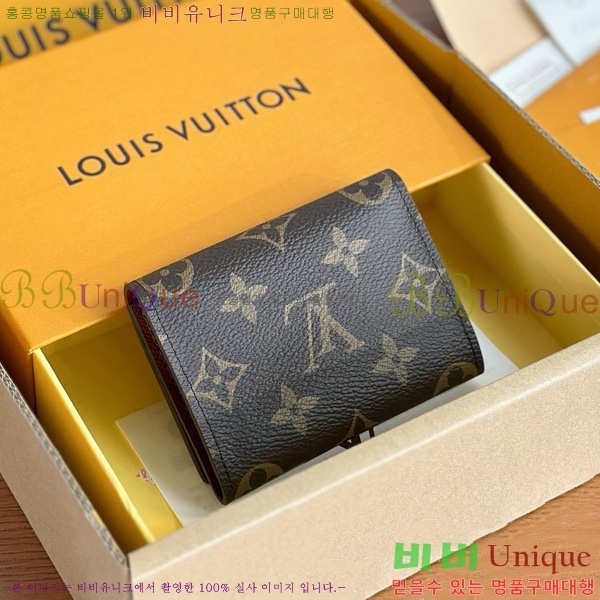 #���̺��� �������� ī������ M63801-1001