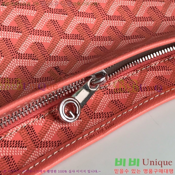 #���ߵ� ���� ȣ�� �� PM 4450010-213