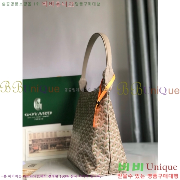 #���ߵ� ���� ȣ�� �� PM 4450010-11