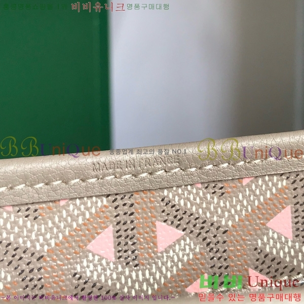 #���ߵ� ���� ȣ�� �� PM 4450010-12