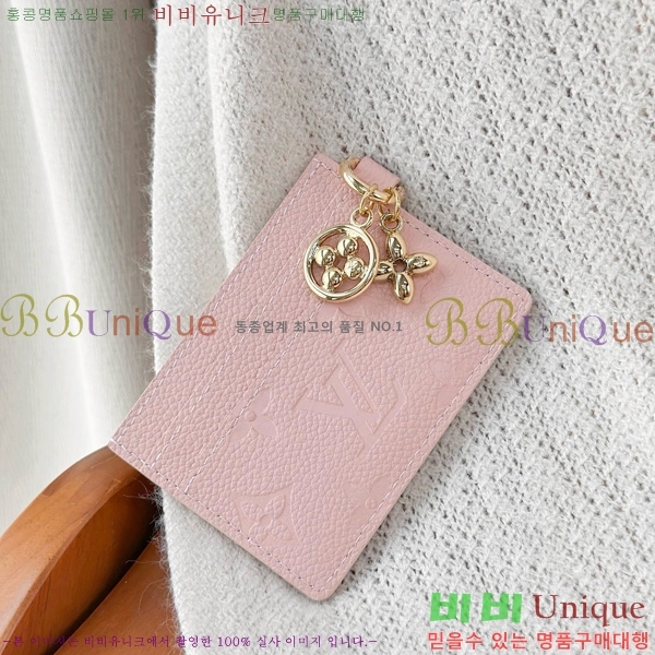 #���̺��� LV �� ī�� Ȧ�� M83562-1001