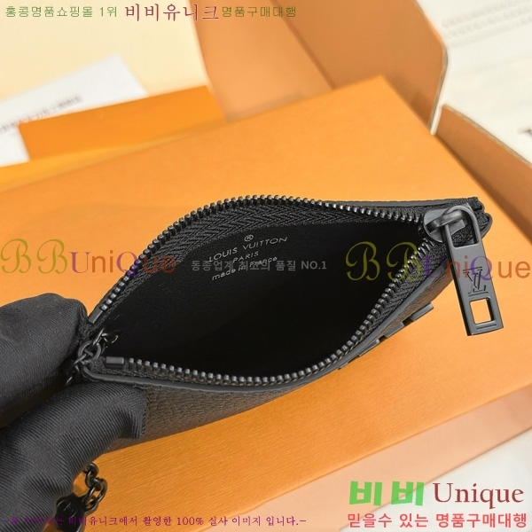 #���̺��� ����Ʈ Ŭ�� Ű�� ���� M81031-1001