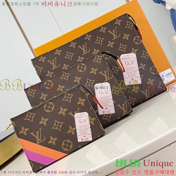 #���̺��� Ʈ���� ���Ϸ� �Ŀ�ġ P01952-101