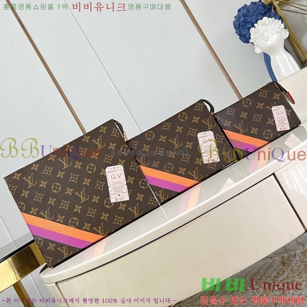 #���̺��� Ʈ���� ���Ϸ� �Ŀ�ġ P01952-101