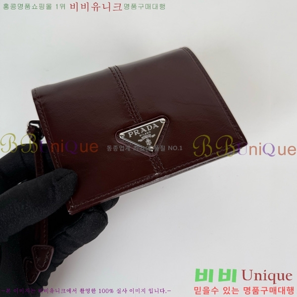 #����� ī�����̽� ������ 1M0204-205