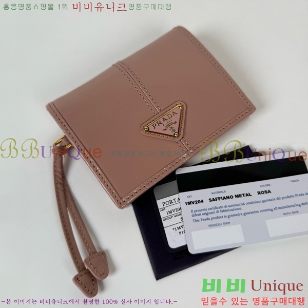 #����� ī�����̽� ������ 1M0204-201