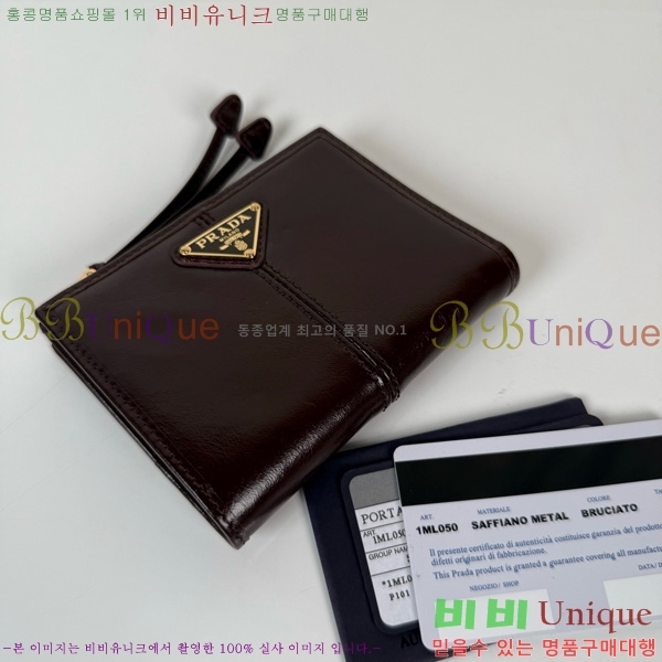 #����� ���� ������ 1ML050-205