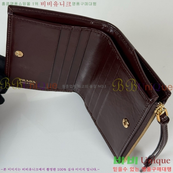 #����� ���� ������ 1ML050-205