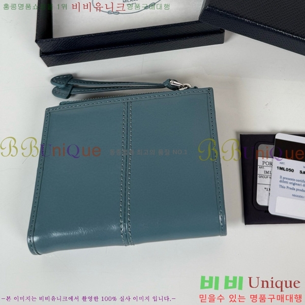 #����� ���� ������ 1ML050-204