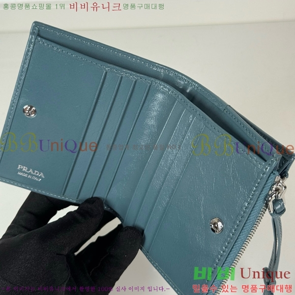 #����� ���� ������ 1ML050-204