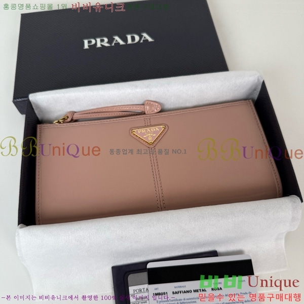 #����� ���� ���� �Ŀ�ġ 1MB051-102