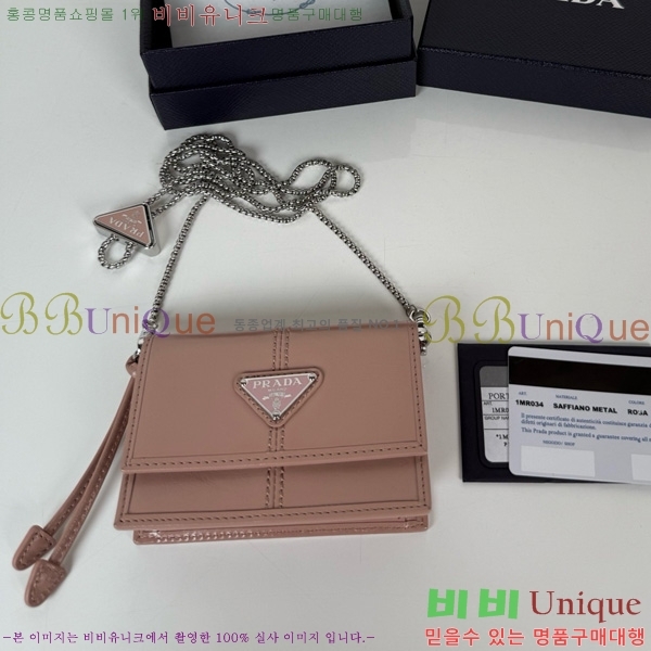 #����� �귯�õ� ü�� ��Ʈ�� �̴Ϲ� ī������ 1MR028-102