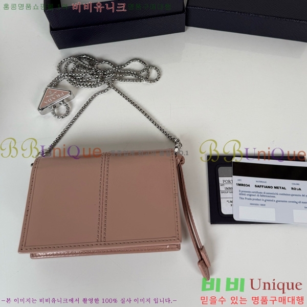 #����� �귯�õ� ü�� ��Ʈ�� �̴Ϲ� ī������ 1MR028-102