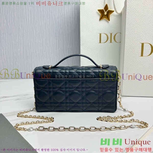 #��� �̽� ��� �̴Ϲ� S0980-701