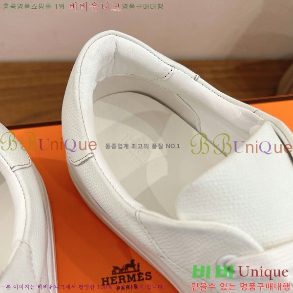 �����޽� ����Ŀ�� �������� HET580006-8
