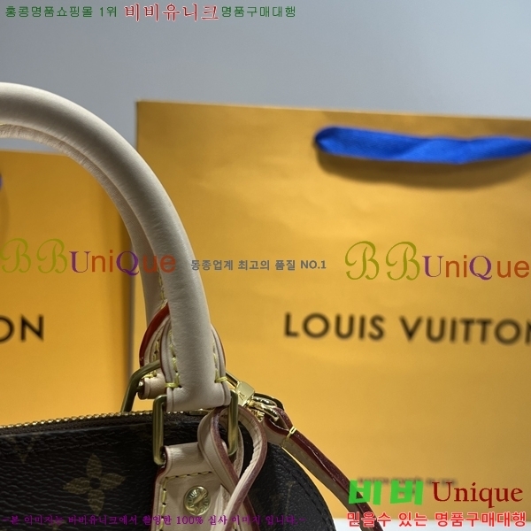 #���̺��� ���׷� �˸� BB M53152-1 (���� ����)