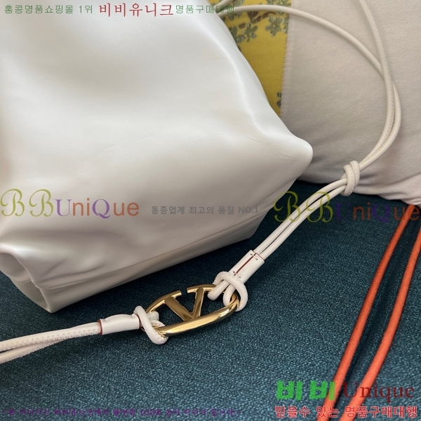 #�߷�Ƽ�� ����ٴ� ���̷ΰ� �̵�� Ǫ�� ��Ŷ�� 20866-2