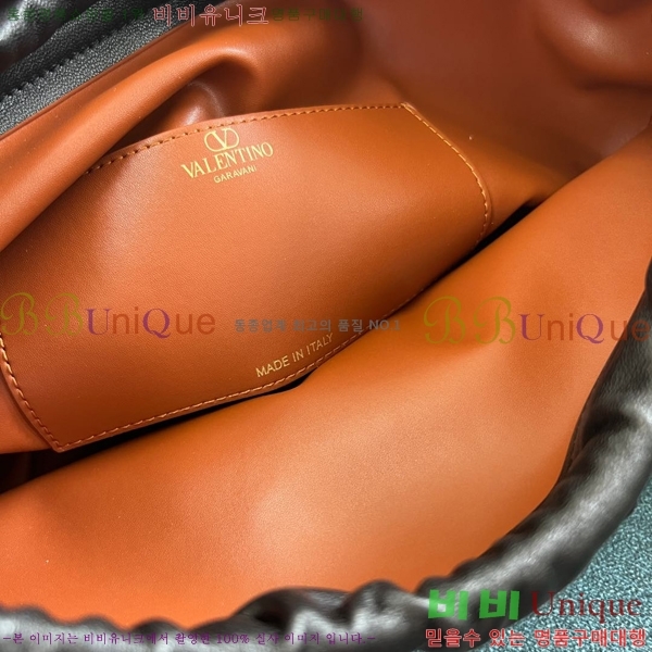 #�߷�Ƽ�� ����ٴ� ���̷ΰ� �̵�� Ǫ�� ��Ŷ�� 20866-1