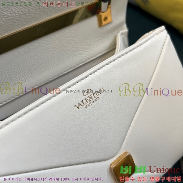 #�߷�Ƽ�� ����ٴ� �� ���͵� �� 10350-3