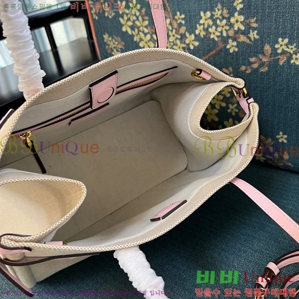 #�߷�Ƽ�� ����ٴ� ��Ƽ�� ĵ���� �̵�� ���� �� 2016L-1