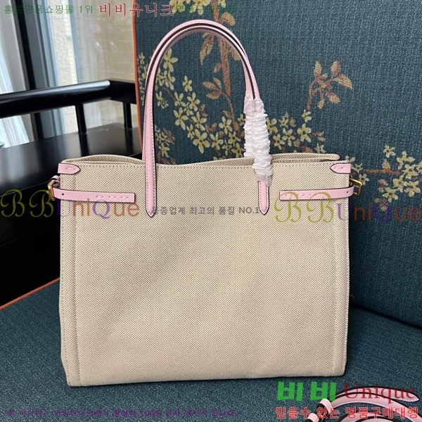 #�߷�Ƽ�� ����ٴ� ��Ƽ�� ĵ���� �̵�� ���� �� 2016L-1