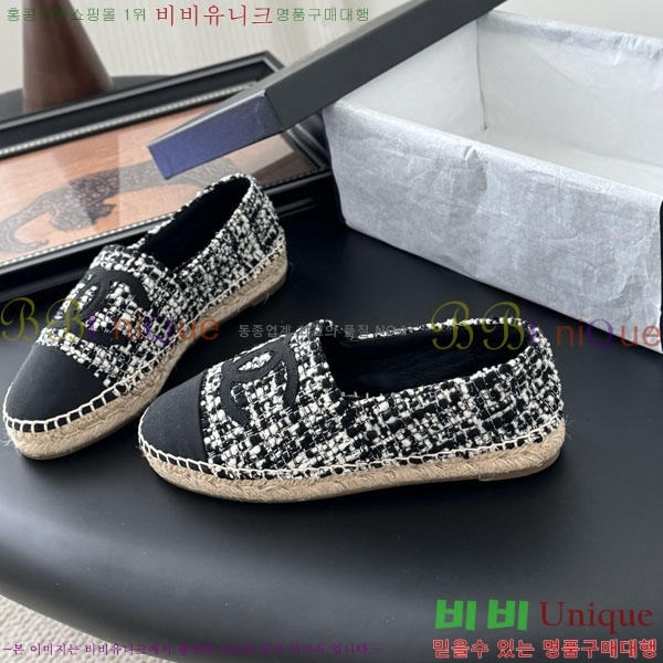 ��* �����ĵ帮�� A2508814-6