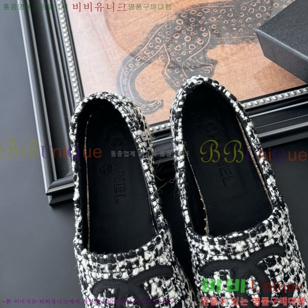 ��* �����ĵ帮�� A2508814-6
