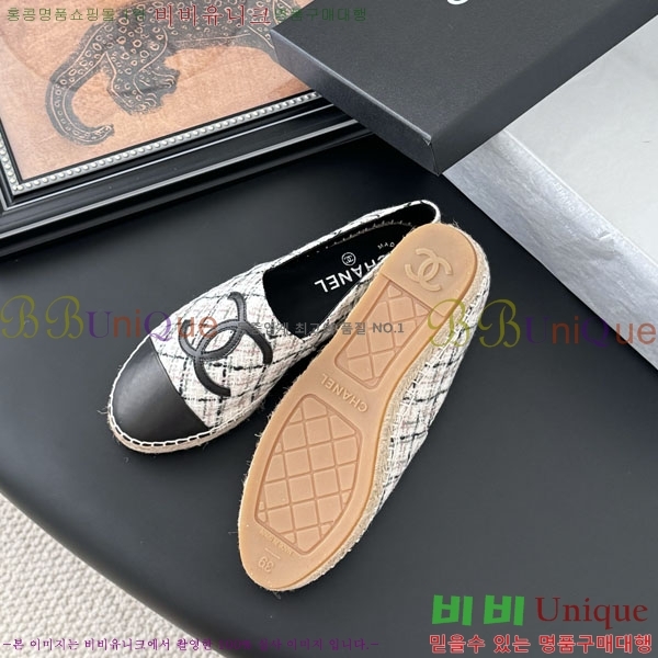 ��* �����ĵ帮�� A2508814