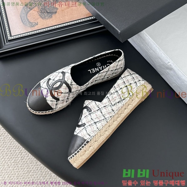 ��* �����ĵ帮�� A2508814