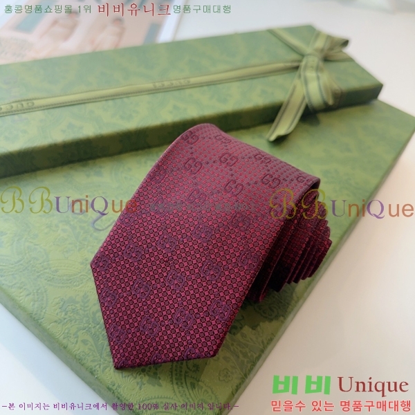 #���� Ŭ���� ��Ÿ�� 8G255912-1