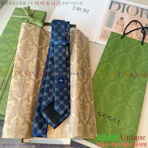 #���� Ŭ���� ��Ÿ�� 8G255912-1