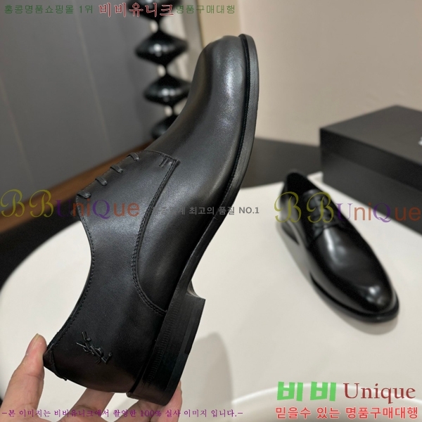 ���� ���ζ� ���� Y97045-1