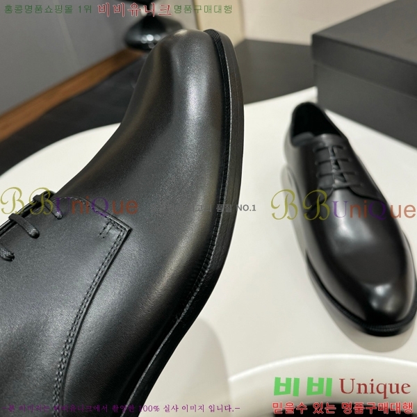 ���� ���ζ� ���� Y97046-1