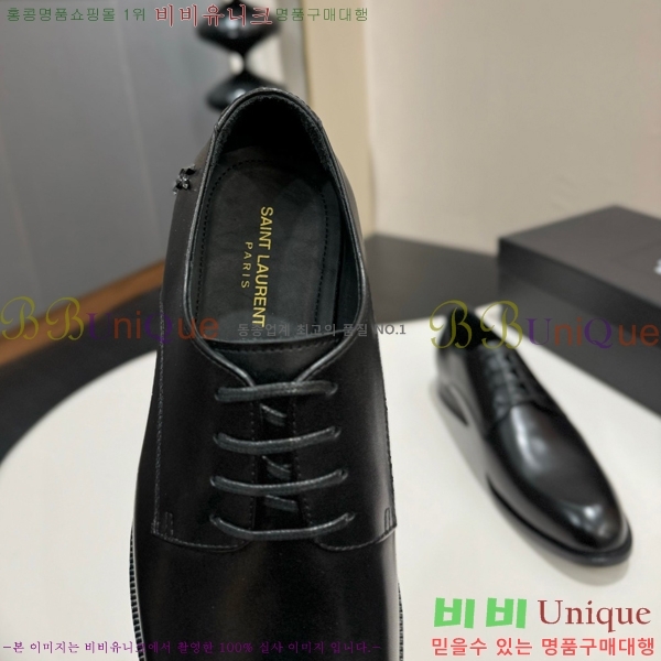 ���� ���ζ� ���� Y97045-1