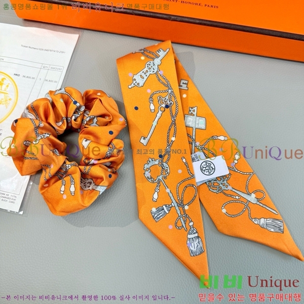 #�����޽� ��â ��� Ʈ���� ��Ʈ 5CH25591-2