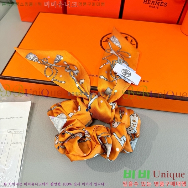 #�����޽� ��â ��� Ʈ���� ��Ʈ 5CH25591-2