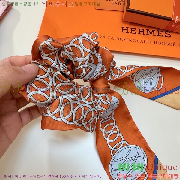 #�����޽� ��â ��� Ʈ���� ��Ʈ 5CH25591-1