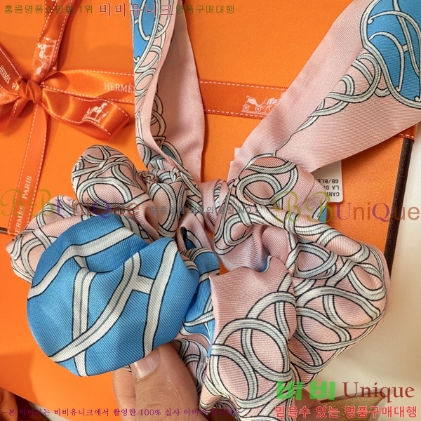 #�����޽� ��â ��� Ʈ���� ��Ʈ 5CH25591-1