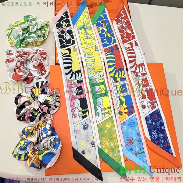 #�����޽� ��â ��� Ʈ���� ��Ʈ 5CH25591-3