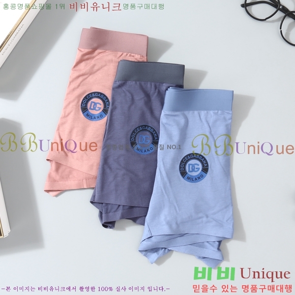 30�� ����ǰ ��ü�ذ��ٳ� ������� DG663501-1 (3�� ��Ʈ)