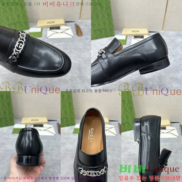 ���� ���� ���� G98674-2