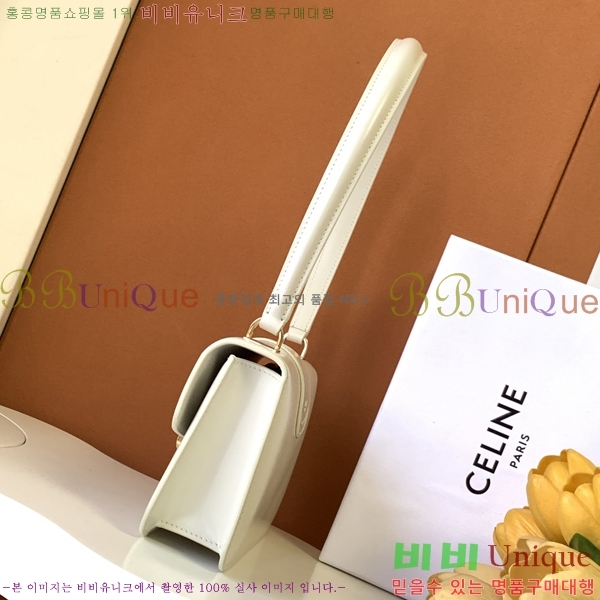 #������ ƾ ������ �� 121423-2