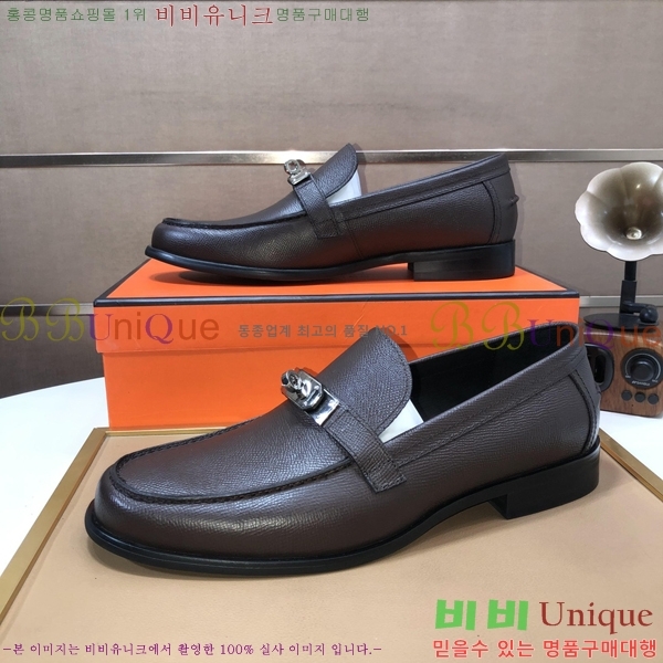 ���� �����޽� ���� H93708-3