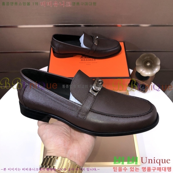 ���� �����޽� ���� H93708-3
