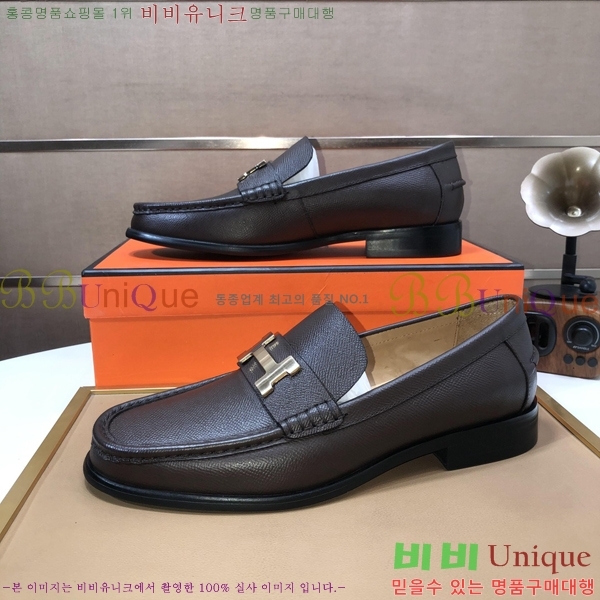 ���� �����޽� ���� H93708-5