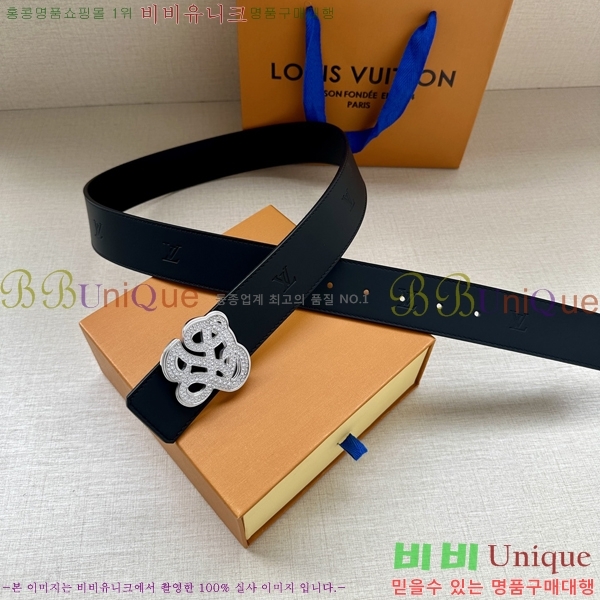 #���̺��� ��Ʈ LV82736-3 ��4CM