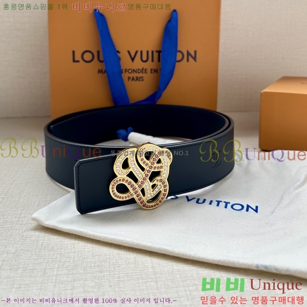 #���̺��� ��Ʈ LV82736-1 ��4CM